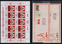 Scouts, Covers, Scouting, Scout Movement, Stock of Cinderellas, Non-Postal Stamps