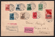 1941 Vilnius, Occupation of Lithuania, Germany, Registered Expres Cover VILNIUS (Mi. 10 - 17, CV $1,400)