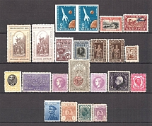 Bulgaria Serbia Group of Stamps
