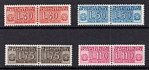 1953 Italy, Delivery Stamps (Mi. 1 - 4, Full Set, CV $780, MNH)