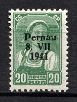 1941 20k Occupation of Estonia Parnu Pernau, Germany (BROKEN `u`, Print Error, MNH)
