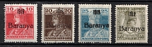 1919 Baranya, Hungary, Serbian Occupation, Provisional Issue (Mi. 35 - 38, Signed, CV $60)