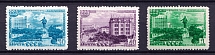 1948 225th Anniversary of the City Sverdlovsk, Soviet Union USSR (Perforated, Full Set, MNH)