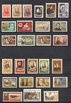 1956 Year Soviet Union Collection of 35 Full Sets (MNH)