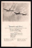 1923-1945 'Forward to the East!', Propaganda Postcard, Third Reich Nazi Germany