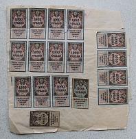 1923 Russia Revenue Stamps on Document