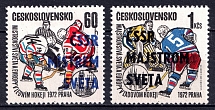 1972 Czechoslovakia (Full Set, CV $30, MNH)