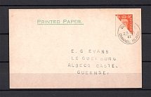 1940 Channel Islands Guernsey Postcard Card (Bisect, CV $70)