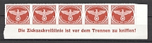 1942-43 Germany Reich Feldpost Se-tenant (Control Text, Full Set, MNH)