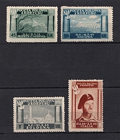 1946 Poland WWII, Field Post, Second Polish Army Corp (Full Set)