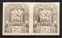 1945 '20' Carpatho-Ukraine, Pair (Imperforated, CV $60, MNH)