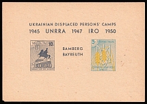 1949 Bayreuth, Ukraine, DP Camp, Displaced Persons Camp, Souvenir Sheet (Wilhelm Bl. 1, CV $210, MNH)