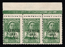 1941 20k Latvia, German Occupation, Germany, Strip (Mi. 4 x, Margin, CV $600+, MNH)