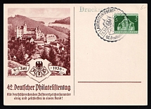 1936 '42nd German Philatelists' Convention', Propaganda Postal stationery, Third Reich Nazi Germany