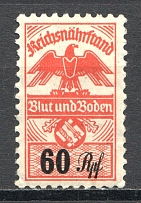 Germany Propaganda Revenue Stamp 60 Rpf
