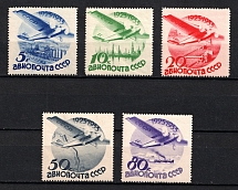 1934 10th Anniversary of Soviet Civil Aviation, Soviet Union USSR (no Watermark, Full Set)