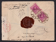 1927 Poland Censored Registered Cover from Warsaw to South Norwood (England), franked with Mi. 2 x 211 (London Censorship Label, Wax Seal)