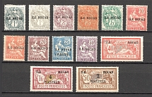 1916-17 Insel Ruad French Occupation (CV $40)