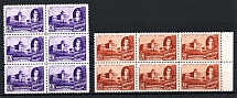 1949 Bazhenov Blocks (Full Set, MNH)
