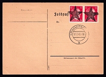 1945 (17 Jul) Chemnitz (Saxony), Soviet Russian Zone of Occupation, Germany Local Post, Military Post, Postcard from Crimmitschau