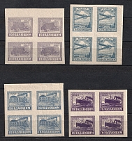 1922 RSFSR, Russia, Blocks of Four (Full Set, MNH)