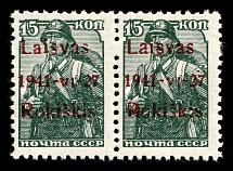 1941 15k Rokiskis, Occupation of Lithuania, Germany, Pair (Mi. 3 b I, CV $40, MNH)