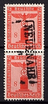 1938 Third Reich, Germany, Pair (Mi. 149, Neuenahr Postmark)
