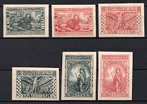 1921 2nd Constantinople Issue, Armenia, Russia, Civil War (Sc. H 34 - H 35, H 46 - H 49)