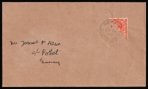1940 Guernsey, German Occupation, Germany, First Day Cover FDC (Mi. 130/157 H, CV $520)