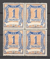 1890 Switzerland Industry Fund of the Embroidery Association Unused Stamps Block of Four  (MNH)