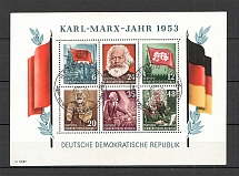 1953 German Democratic Republic GDR Block (CV $195, Perf, Special Cancelation)