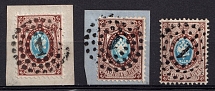 1858 10k Russian Empire, No Watermark, Perf. 12.25x12.5 (Sc. 8, Zv. 5, Saint Petersburg Postmark)