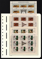 1997 Russian Federation, Russia, Miniature Sheets (Full Set, CV $30, MNH)
