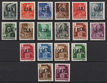 1945 'CSR' Revolutionery Overprints (MNH)