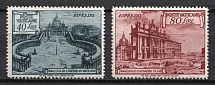 1949 Vatican (Mi. 159 C - 160 C, CV $130, MNH)