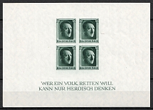 1937 Third Reich, Germany, Souvenir Sheet (Mi. Bl. 8, CV $270, MNH)