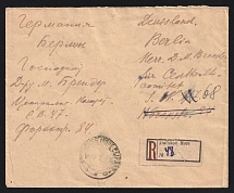 'Aralskoe More (Sea)' Steamship mail cover to Berlin