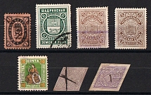 Pskov, Sapozhok, Shadrinsk, Shatsk, Ust'sysolsk Zemstvo, Russia, Stock of Valuable Stamps (Canceled)