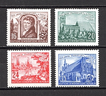 1953 German Democratic Republic GDR (CV $10, Full Set, MNH)