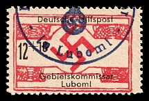 1944 12+18pf Luboml, German Occupation of Ukraine, Germany (Mi. 9, Canceled, CV $200)