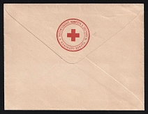 Trustee Committee for the Sisters, Red Cross, Russian Empire Charity Local Cover, Russia (Size 140 x 106 mm, Watermark ///, White Paper)