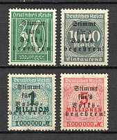 Hyperinflation Germany Propaganda Stamps (MNH/MLH)