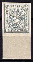 1906 20pf Wurttemberg, Germany, Official Stamp (Mi. 231 P U, Proof, CV $70, MNH)