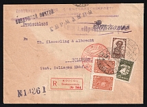 1933 (26 May) USSR Moscow - Berlin - Solingen, Registered Airmail Commercial cover, flight Moscow - Berlin (Muller 24, CV $1,000)