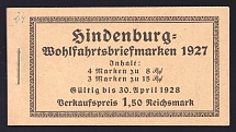 1927 Booklet with stamps of Weimar Republic, Germany in Excellent Condition (Mi. MH 24.2 A, CV $780)
