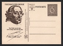 1940 'Friedrich the Great', Propaganda Postcard, Third Reich Nazi Germany