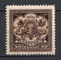 1922 Latvia (Full Set, CV $40)