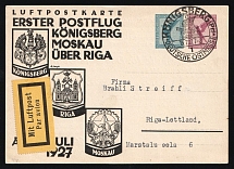 1927 (15 Jul) Germany Konigsberg - Riga, Airmail Special postcard First flight Konigsberg - Riga (Muller 333, CV $1,000)