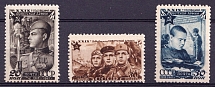1947 29th Anniversary of the Soviet Army, Soviet Union USSR (Perforated, Full Set, MNH)