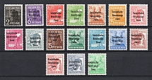 1948 Soviet Russian Zone of Occupation, Germany (Full Set, MNH)